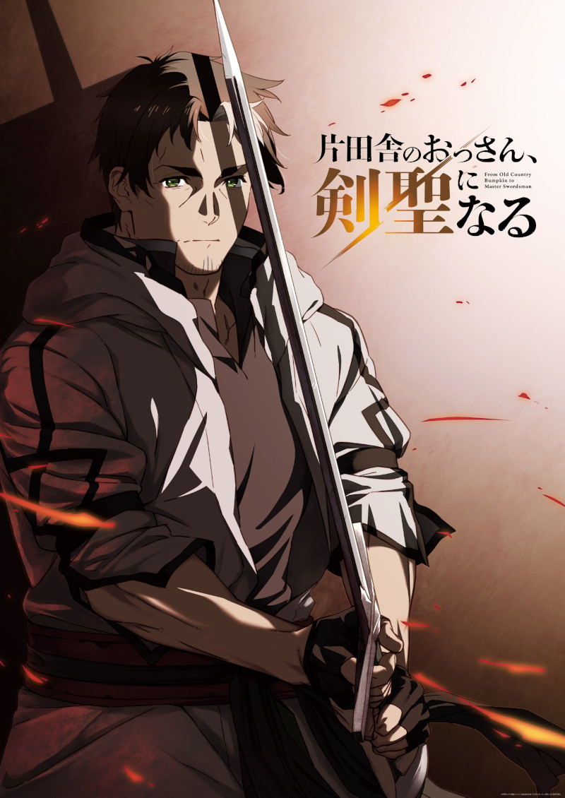 From Old Country Bumpkin to Master Swordsman visual From Old Country Bumpkin to Master Swordsman visual